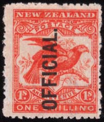 1907 1/- OFFICIAL.  UNMOUNTED MINT